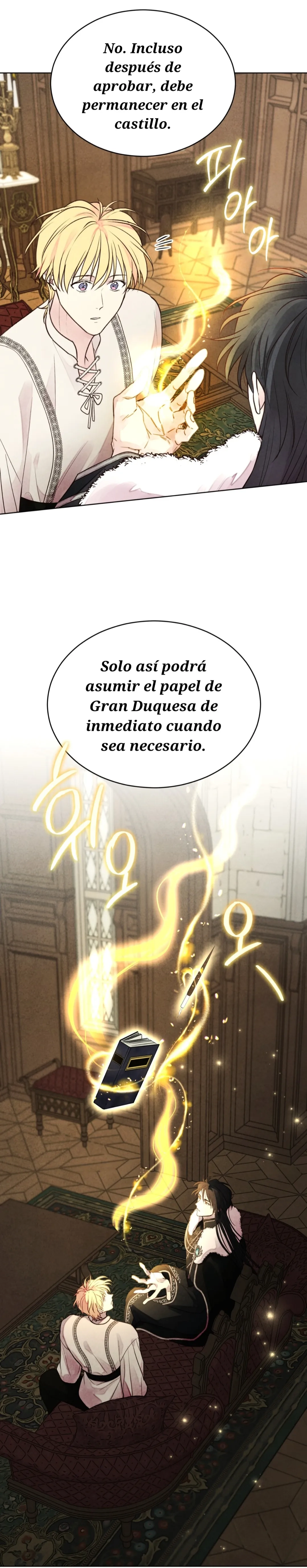 Read Winterfield ES Manga Online