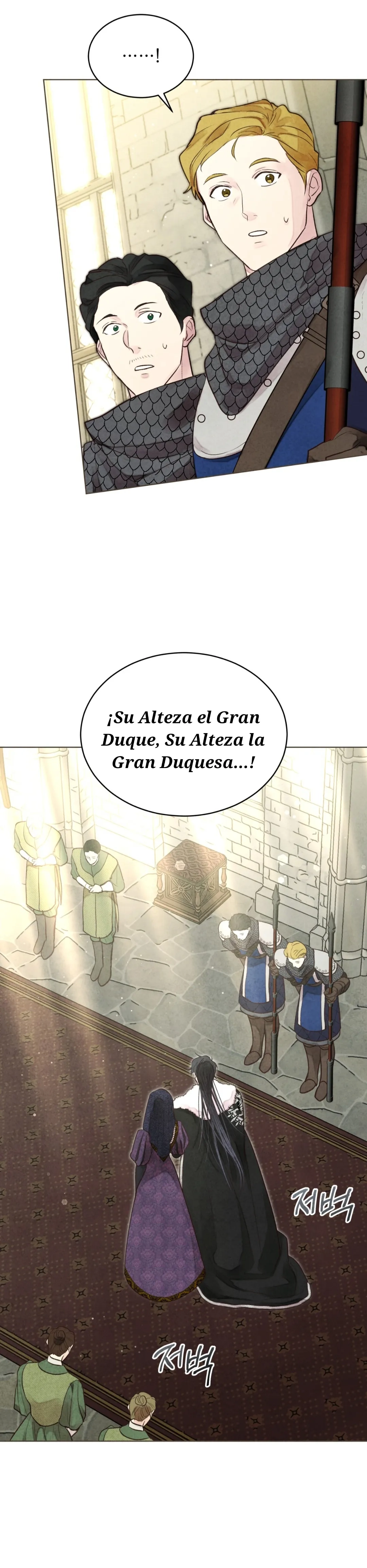 Read Winterfield ES Manga Online