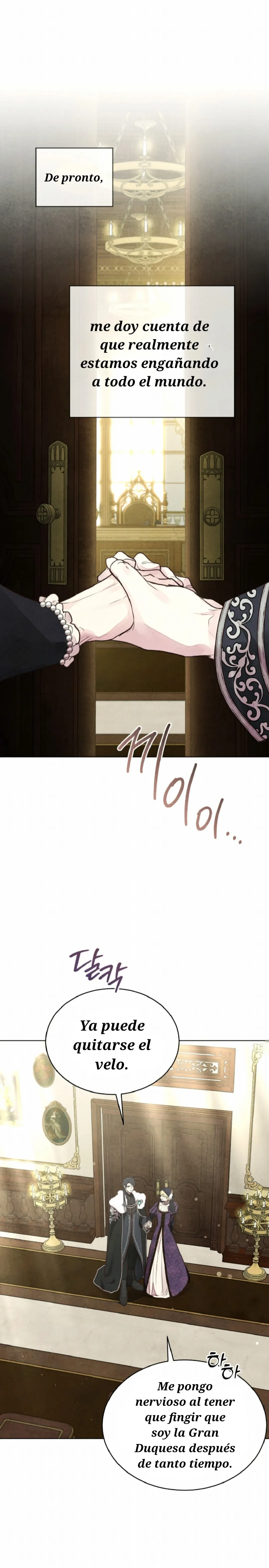 Read Winterfield ES Manga Online