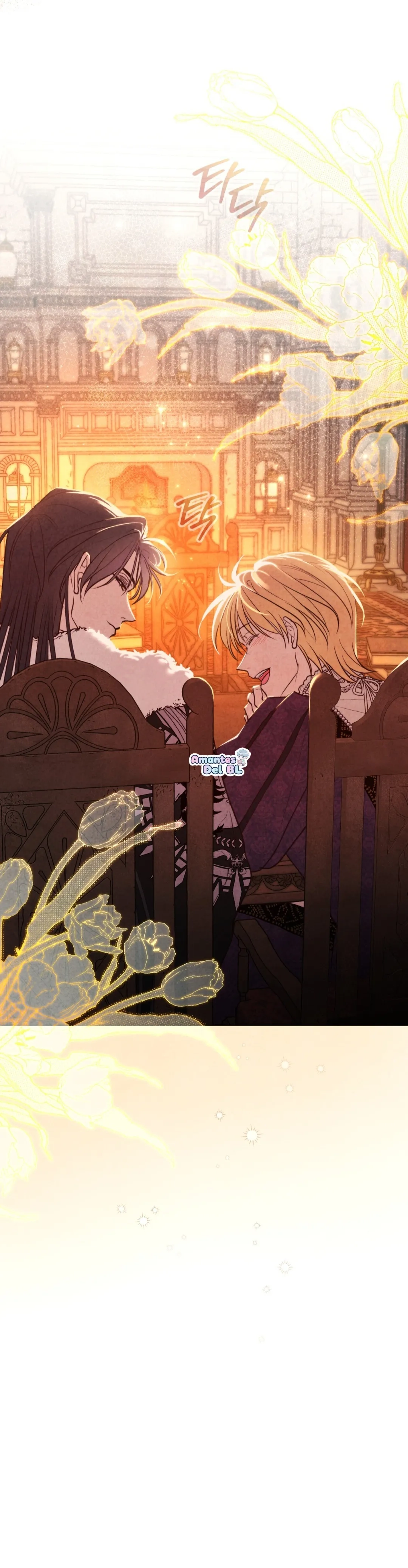 Read Winterfield ES Manga Online