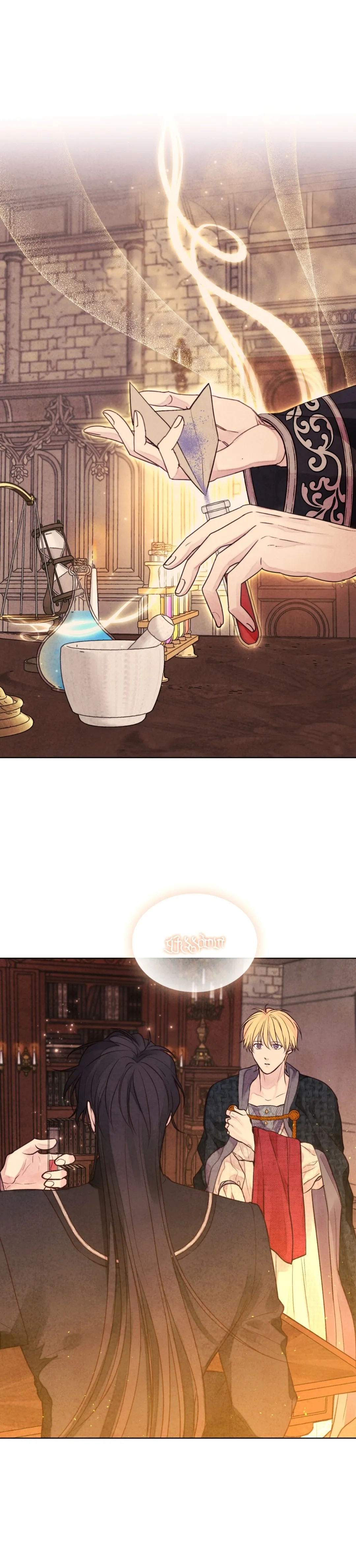 Read Winterfield ES Manga Online