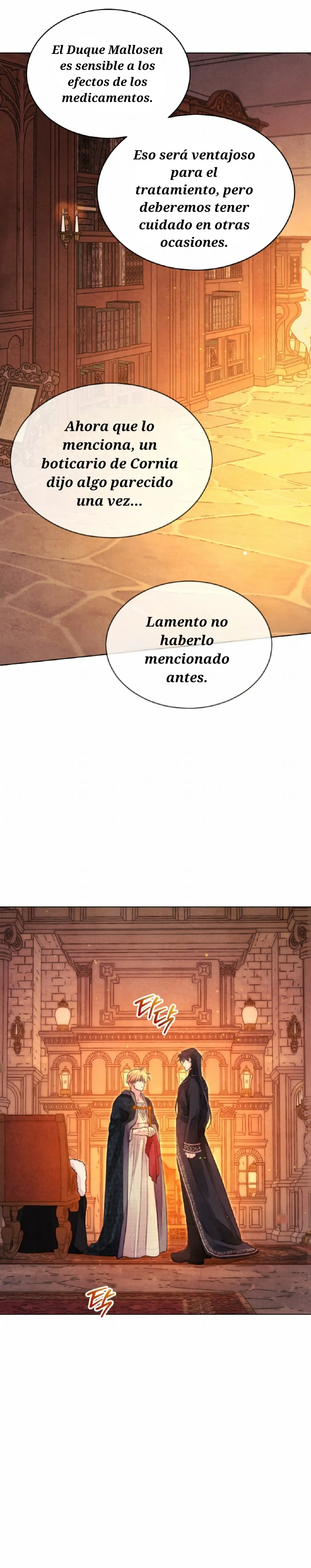 Read Winterfield ES Manga Online