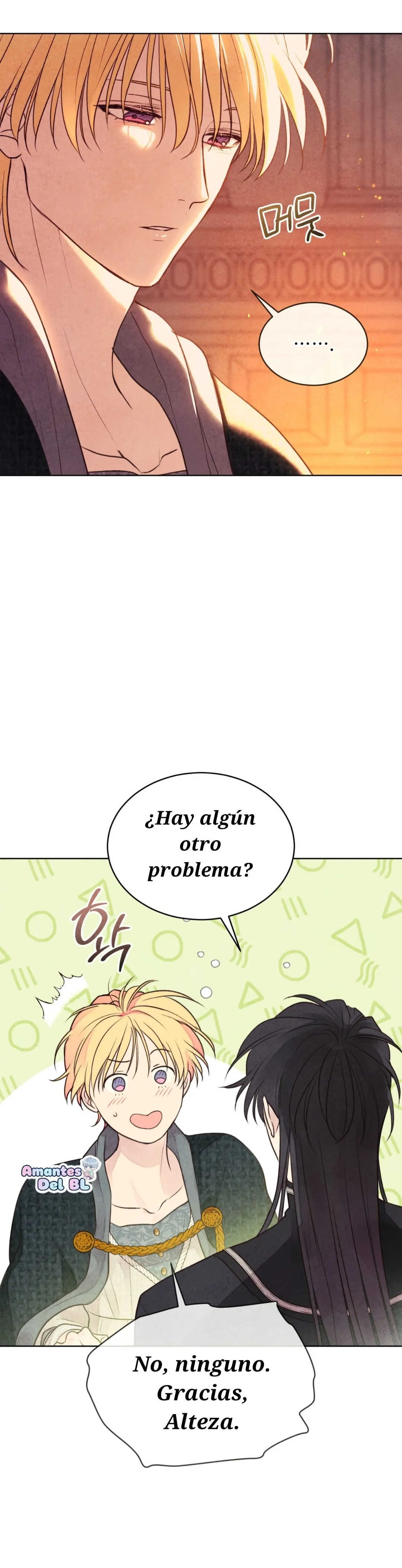 Read Winterfield ES Manga Online