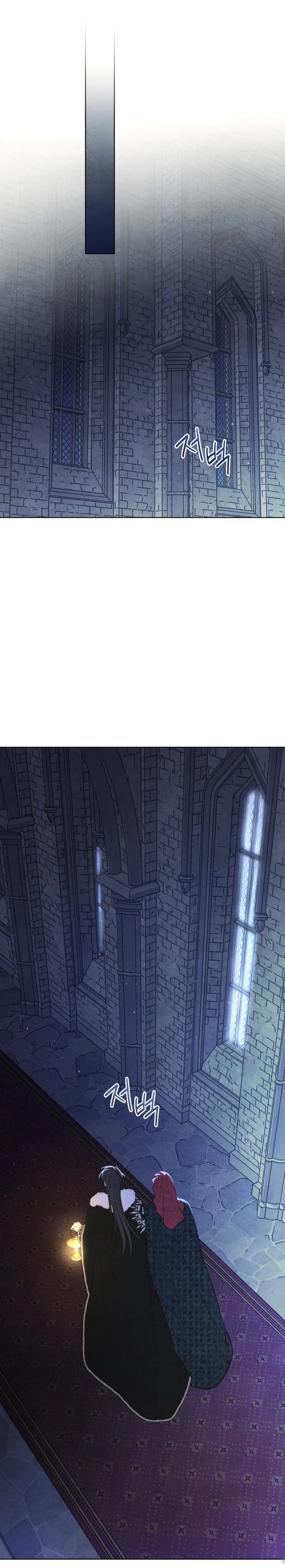 Read Winterfield ES Manga Online