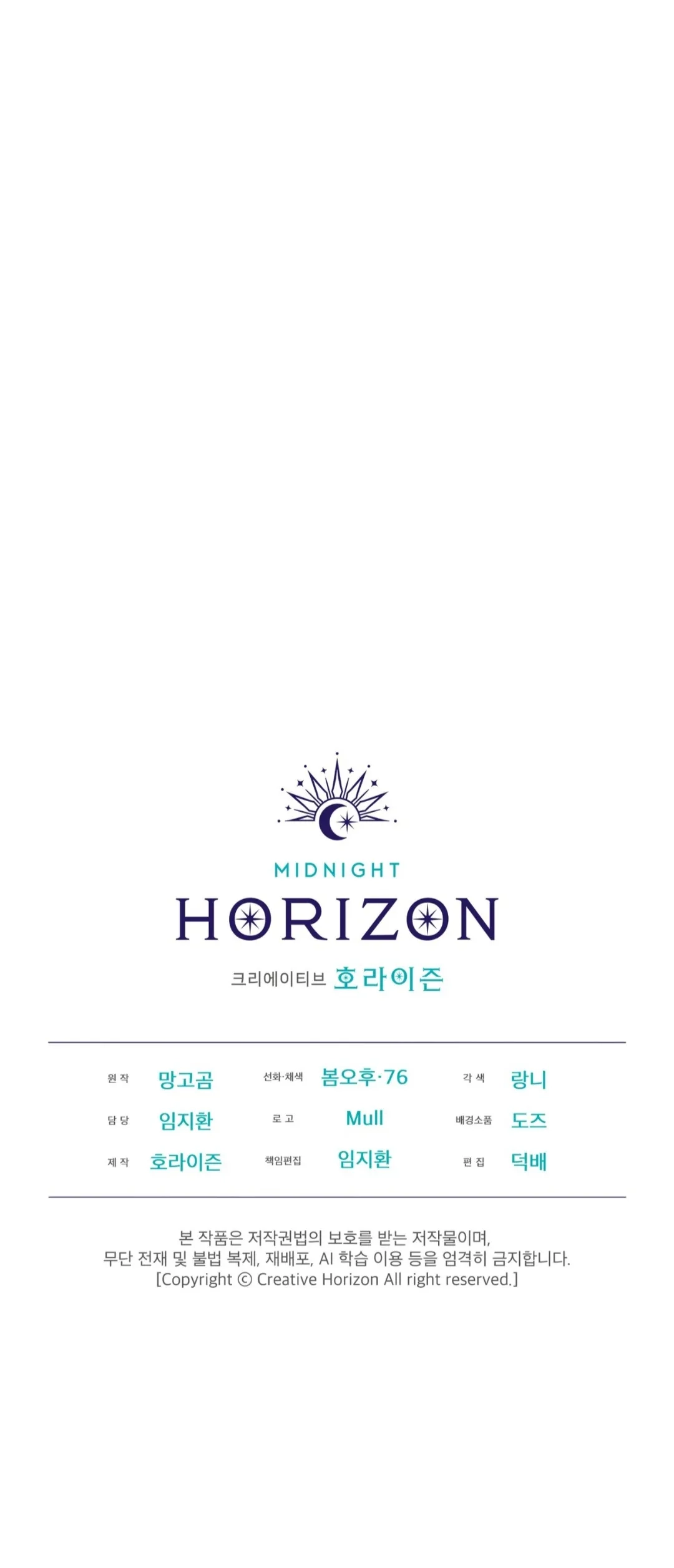 Read Winterfield ES Manga Online