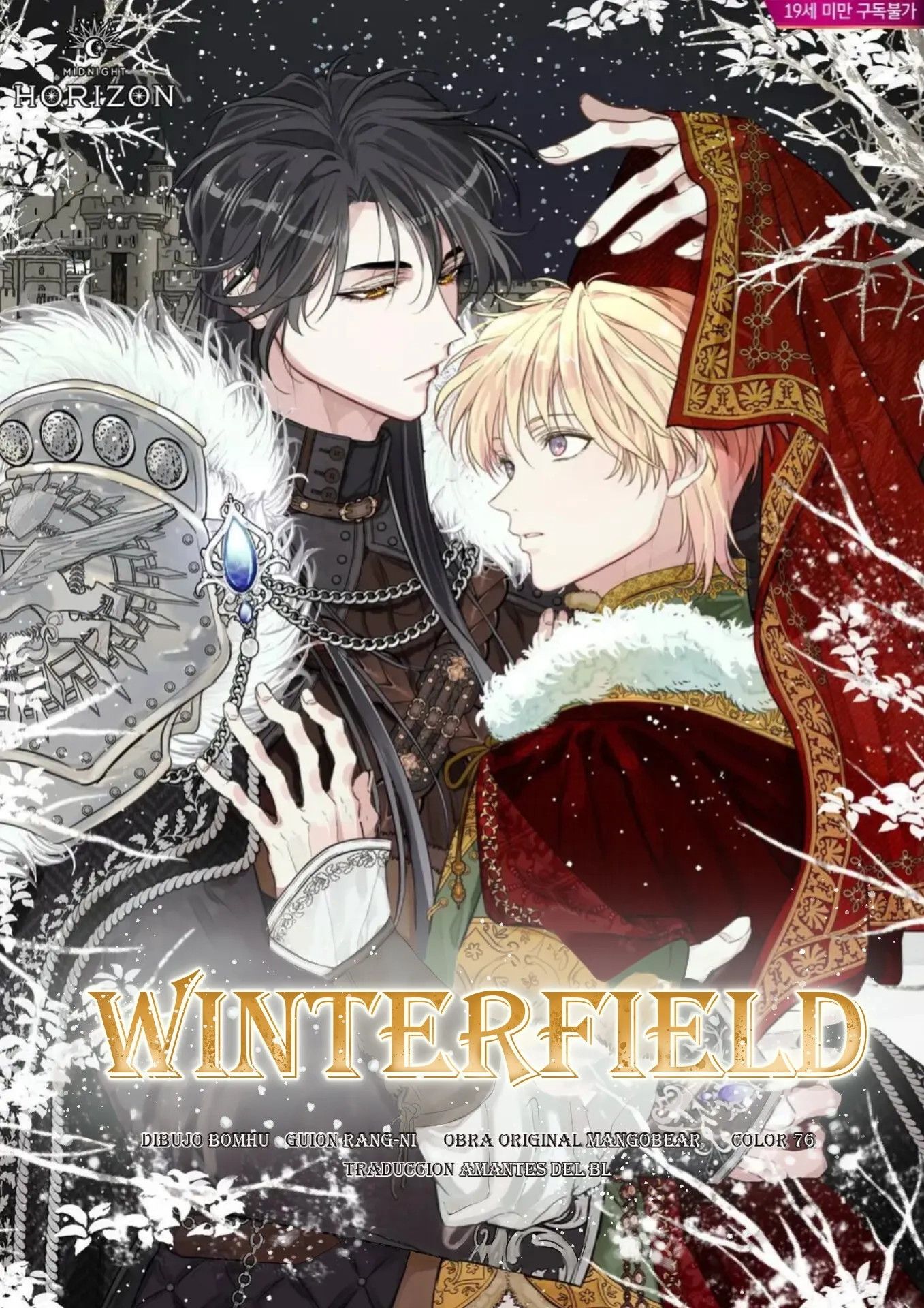 Read Winterfield ES Manga Online