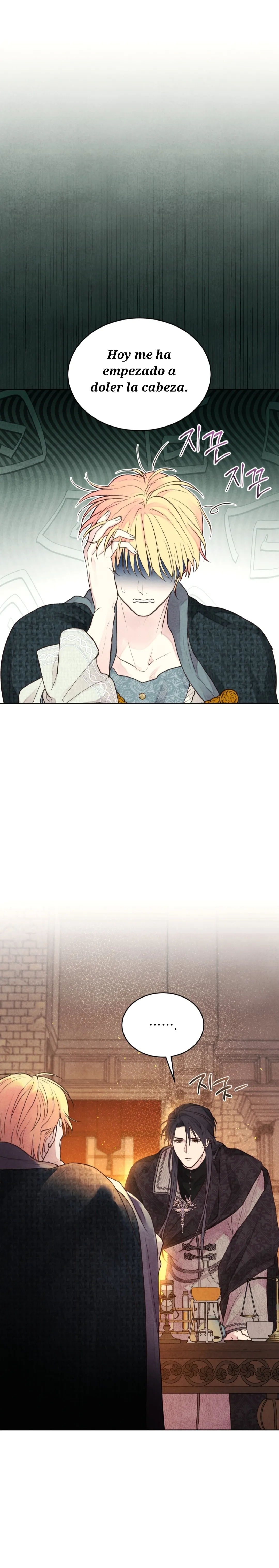 Read Winterfield ES Manga Online