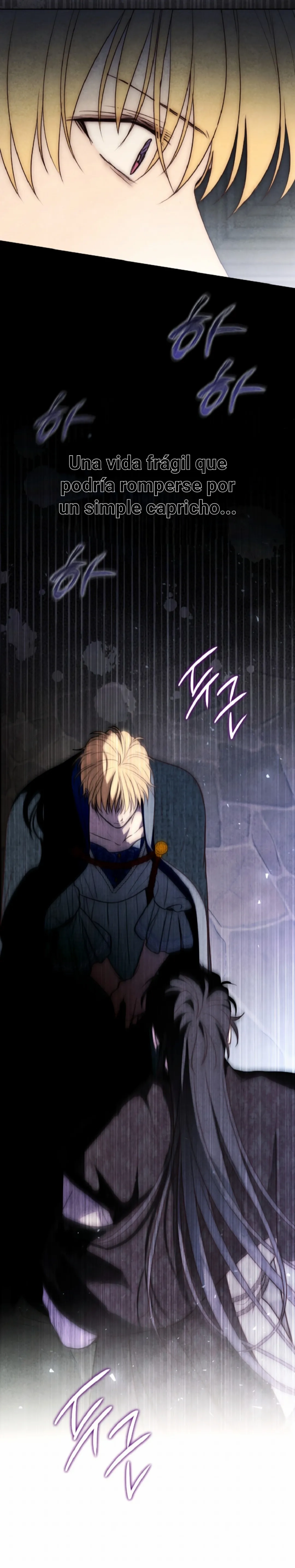 Read Winterfield ES Manga Online