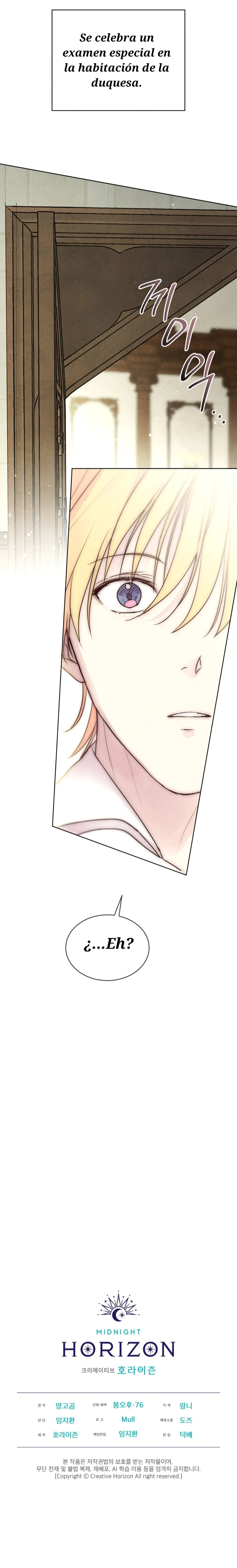 Read Winterfield ES Manga Online