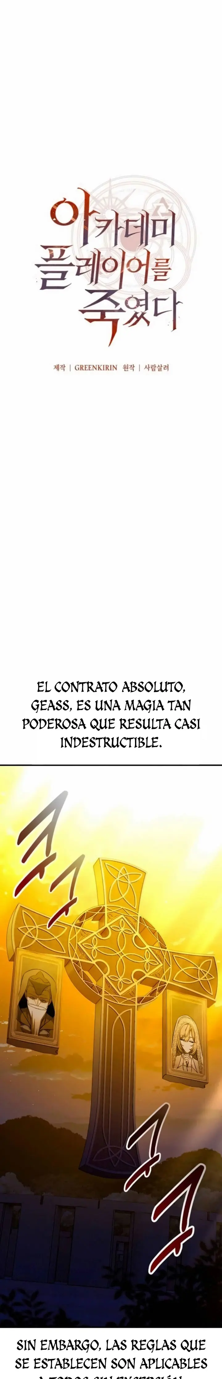 Read Yo mate al jugador de la Academia ES Manga Online