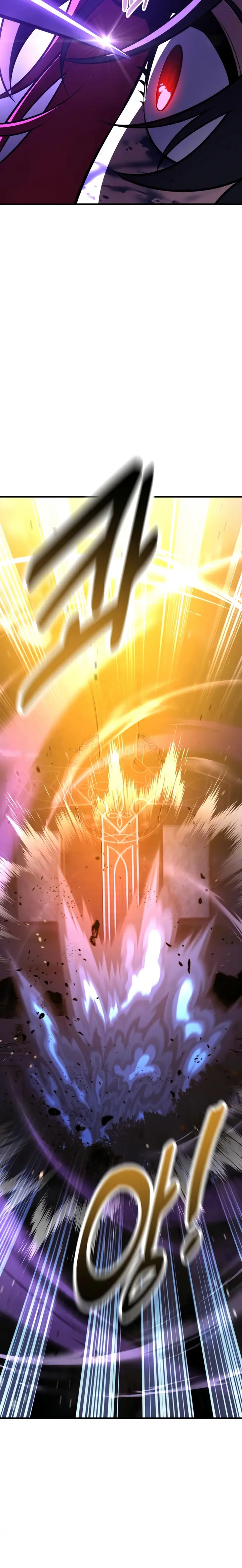 Read Yo mate al jugador de la Academia ES Manga Online