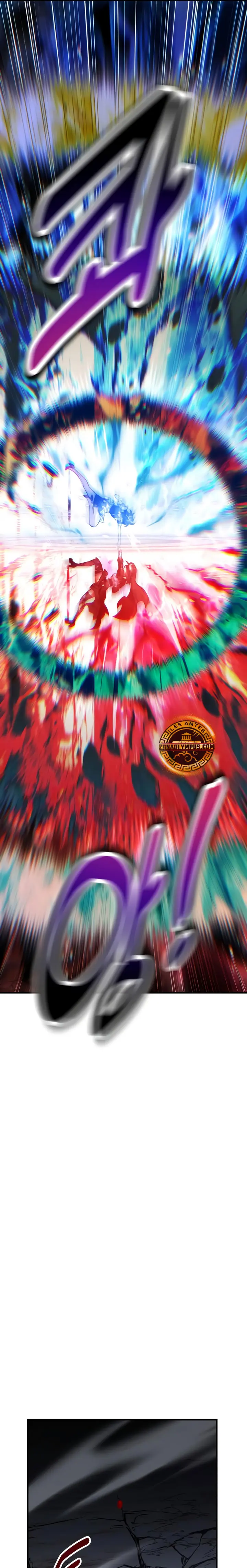 Read Yo mate al jugador de la Academia ES Manga Online