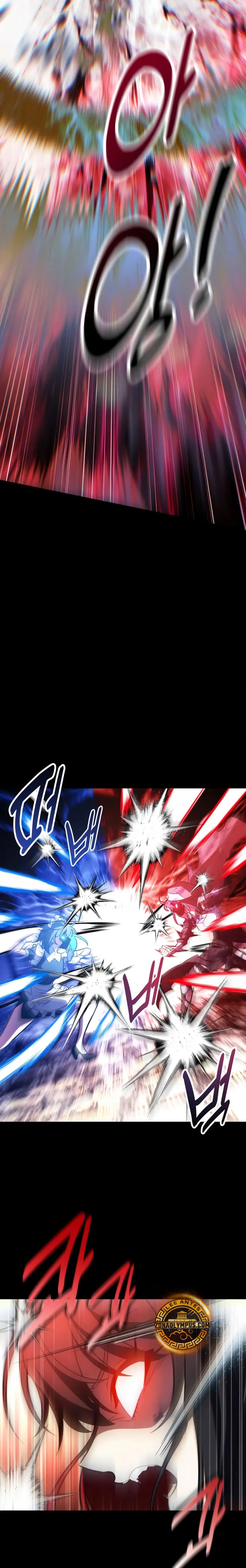 Read Yo mate al jugador de la Academia ES Manga Online