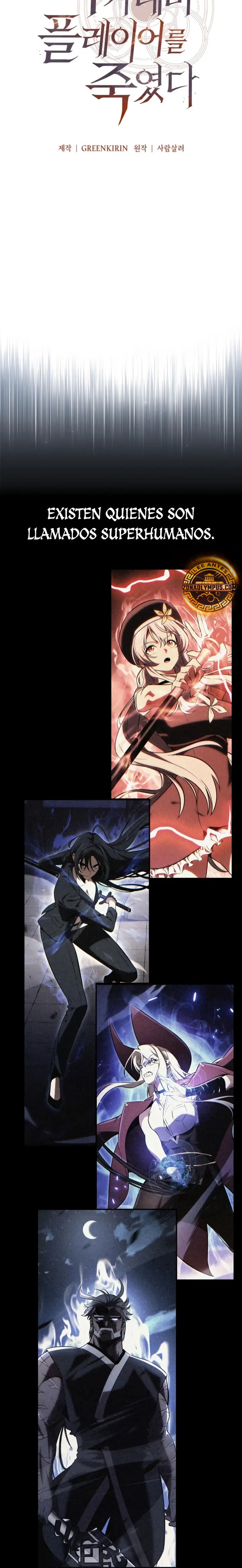 Read Yo mate al jugador de la Academia ES Manga Online