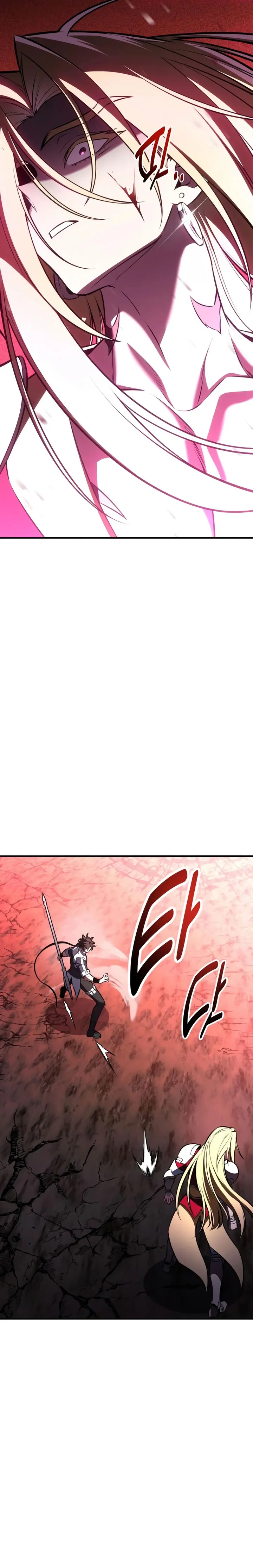 Read Yo mate al jugador de la Academia ES Manga Online