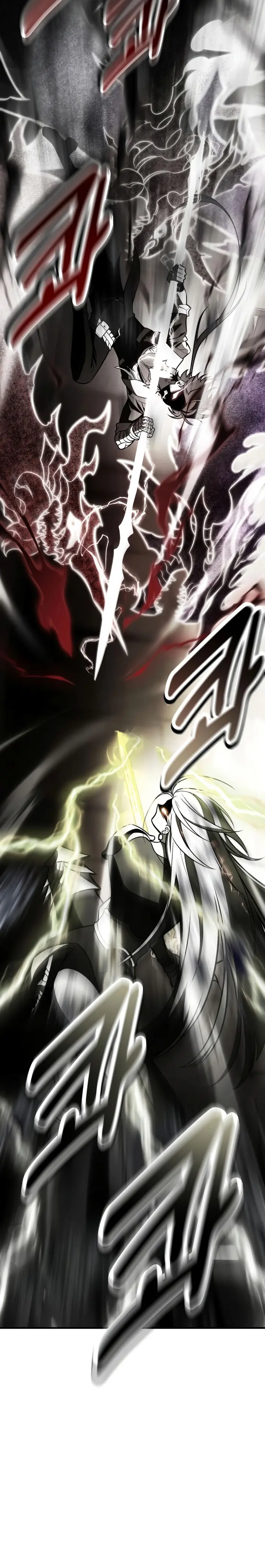 Read Yo mate al jugador de la Academia ES Manga Online