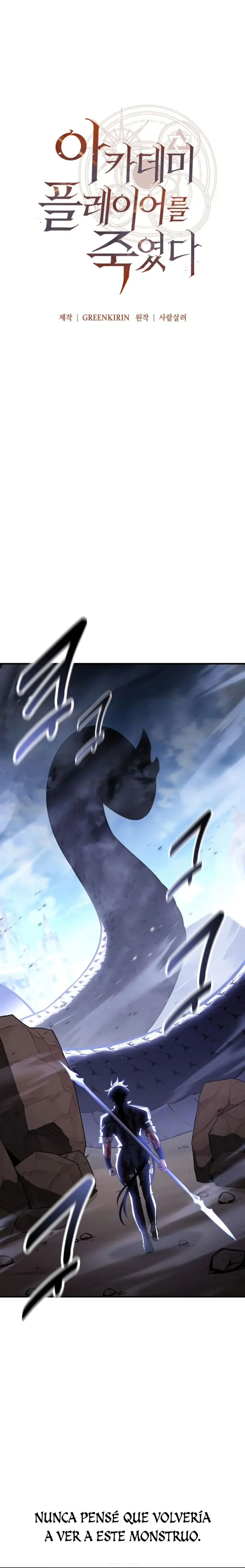 Read Yo mate al jugador de la Academia ES Manga Online