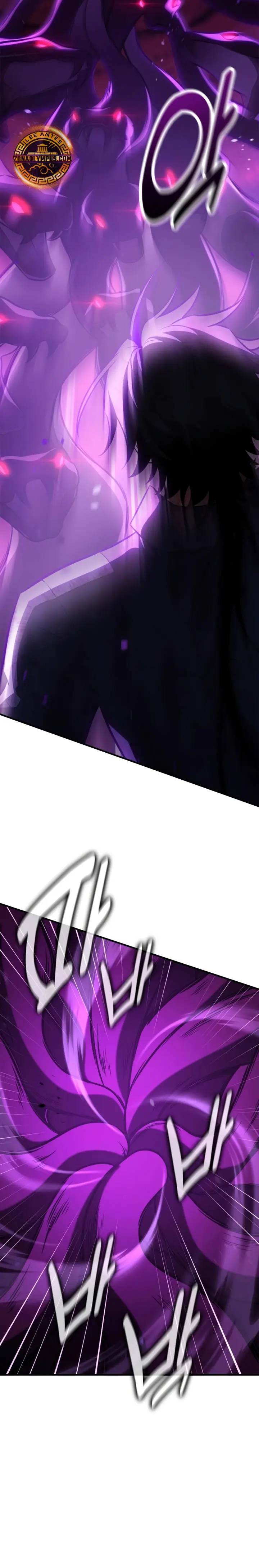 Read Yo mate al jugador de la Academia ES Manga Online