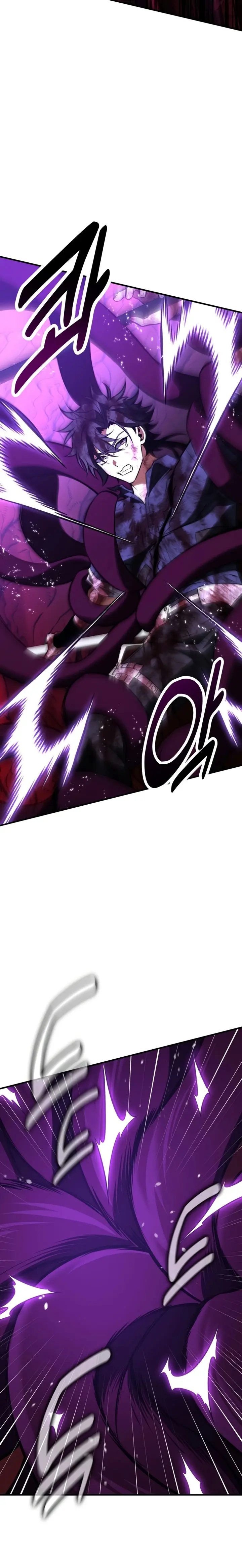 Read Yo mate al jugador de la Academia ES Manga Online