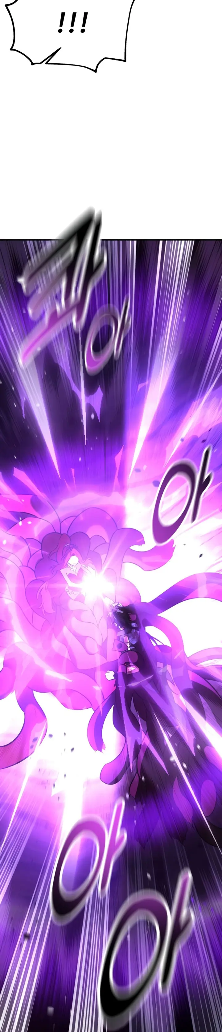 Read Yo mate al jugador de la Academia ES Manga Online