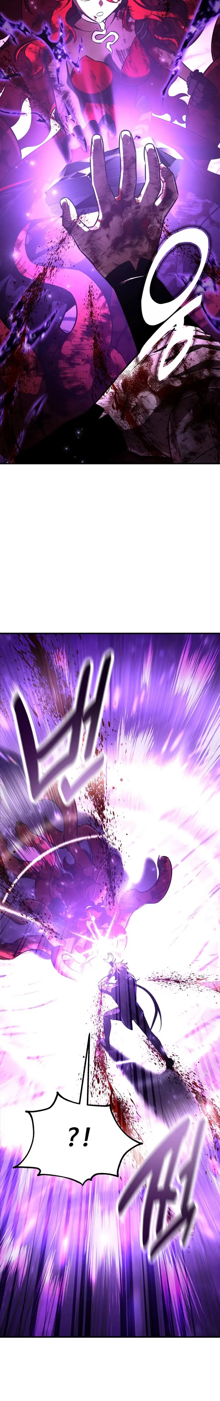 Read Yo mate al jugador de la Academia ES Manga Online