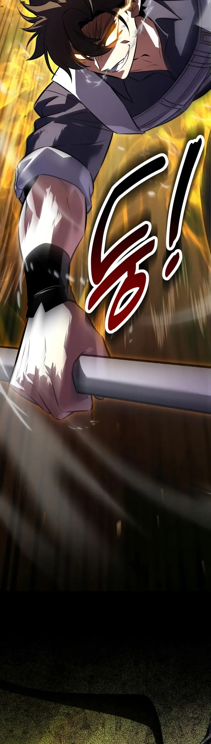 Read Yo mate al jugador de la Academia ES Manga Online