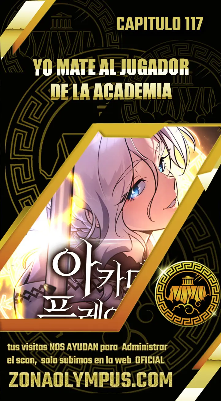 Read Yo mate al jugador de la Academia ES Manga Online