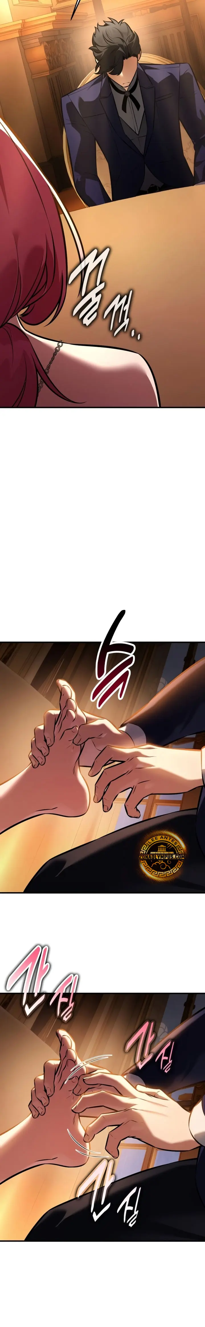 Read Yo mate al jugador de la Academia ES Manga Online