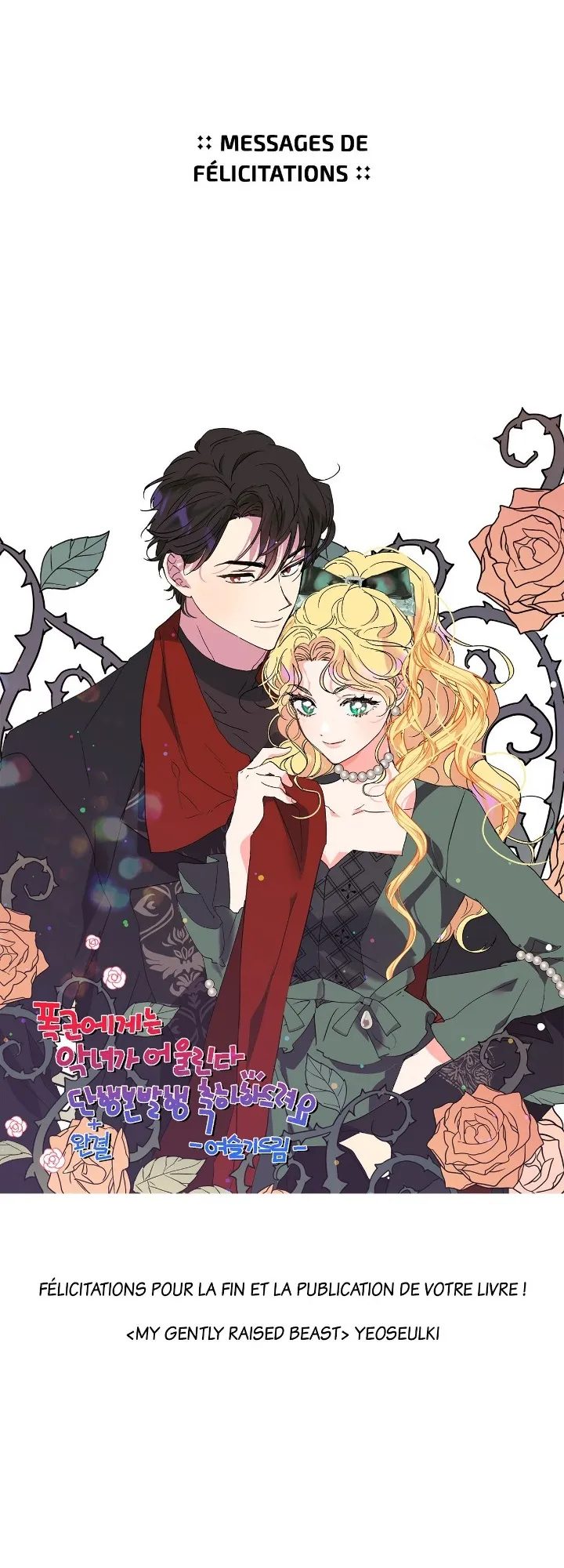 Read A Villainess for the Tyrant FR Manga Online