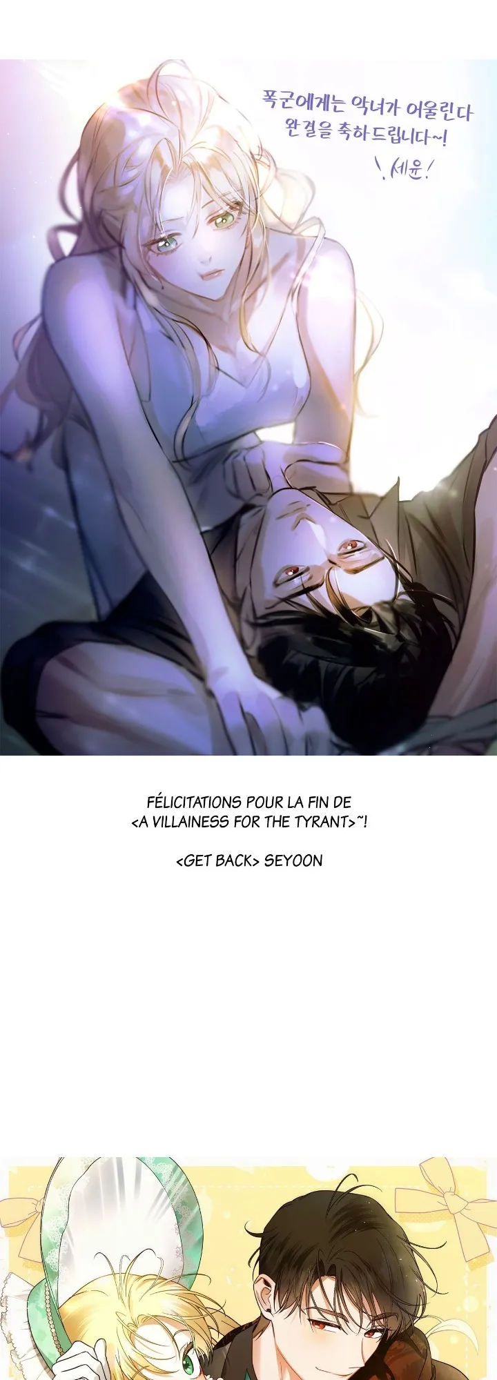 Read A Villainess for the Tyrant FR Manga Online