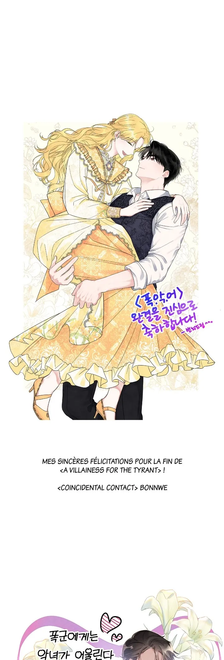 Read A Villainess for the Tyrant FR Manga Online