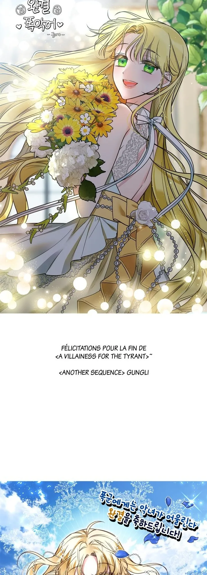 Read A Villainess for the Tyrant FR Manga Online