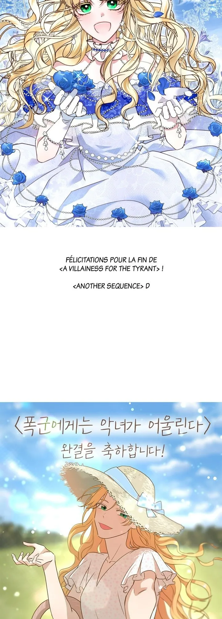 Read A Villainess for the Tyrant FR Manga Online