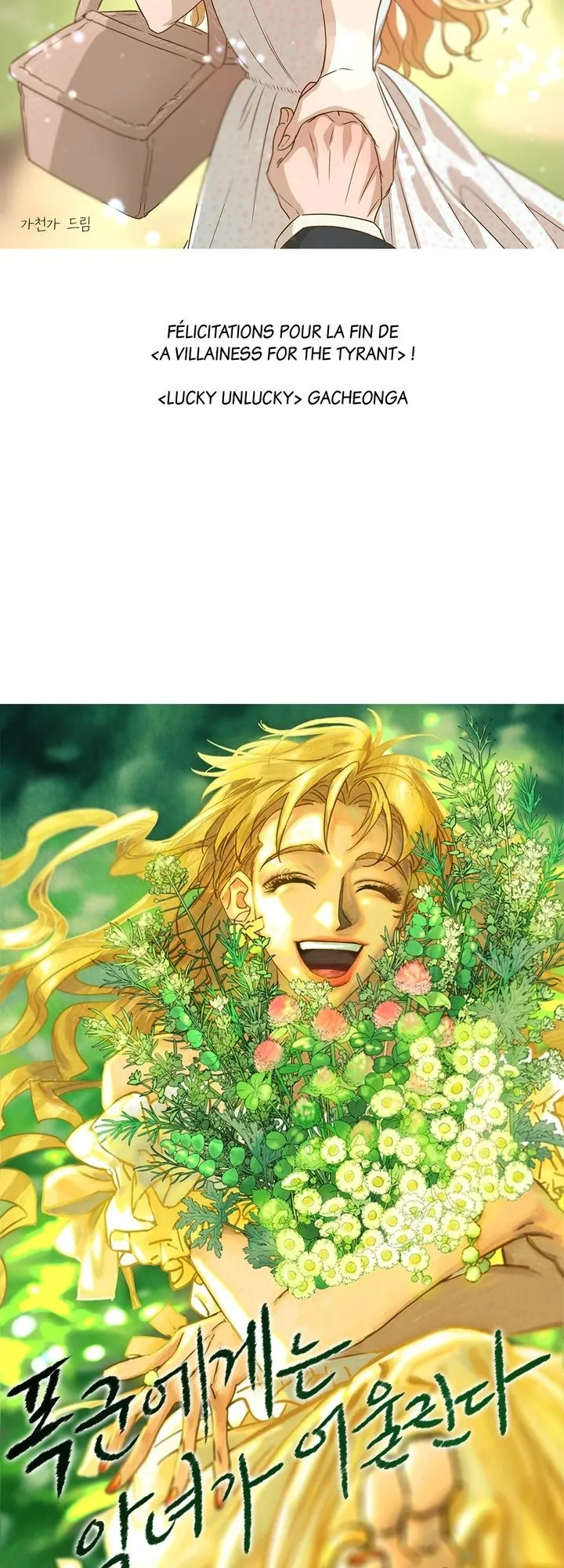 Read A Villainess for the Tyrant FR Manga Online