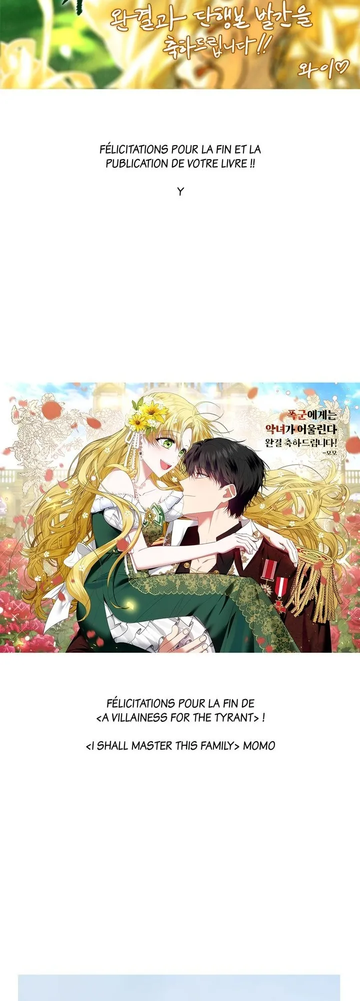 Read A Villainess for the Tyrant FR Manga Online