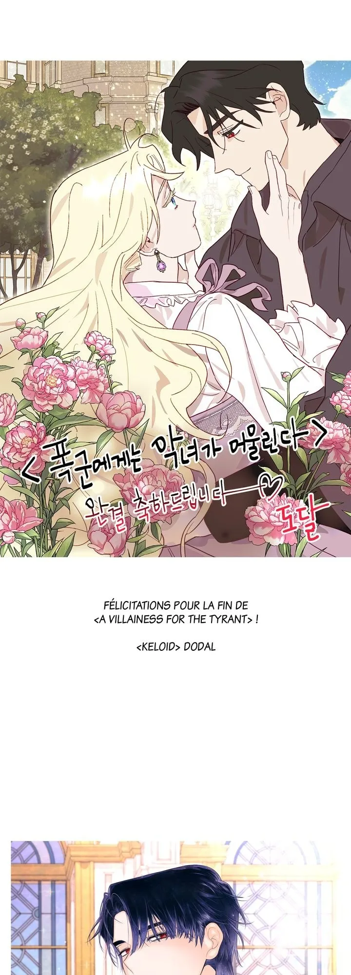 Read A Villainess for the Tyrant FR Manga Online