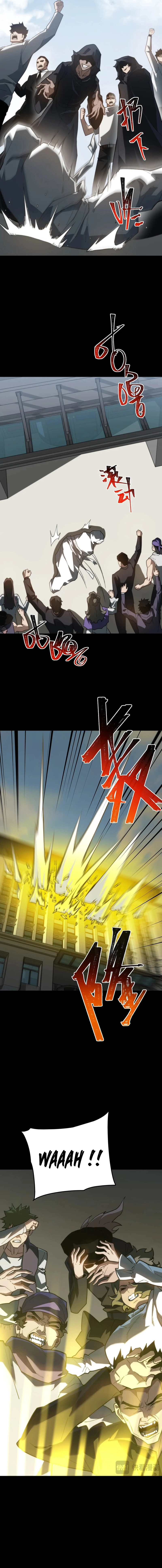 Read After the School Belle Dumped Me I Became a Martial Arts God FR Manga Online