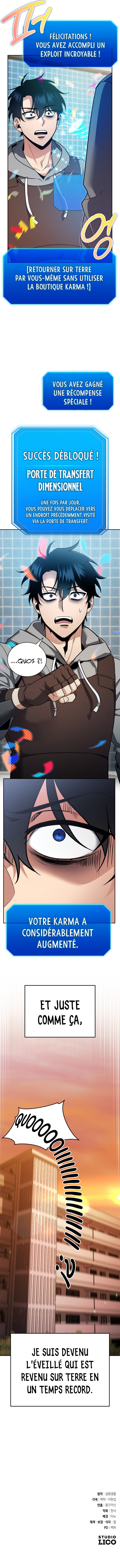 Read All My Alter Egos Are Tycoons FR Manga Online