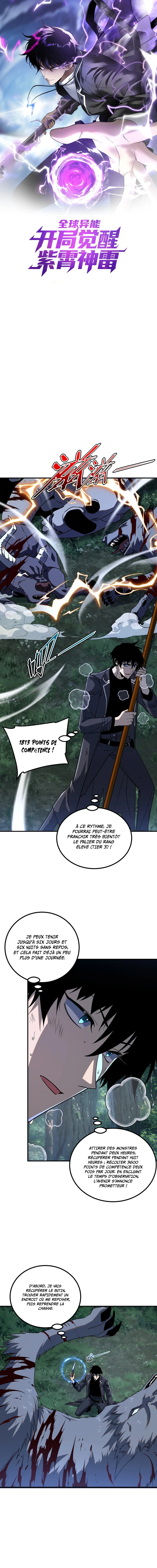 Read Awakening the Purple Thunder at the Beginning FR Manga Online