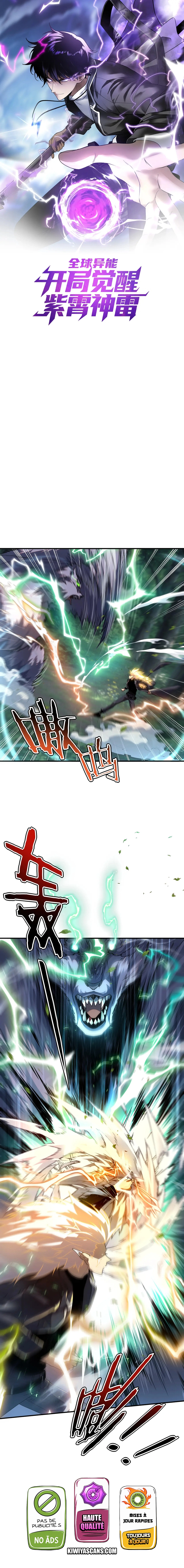 Read Awakening the Purple Thunder at the Beginning FR Manga Online