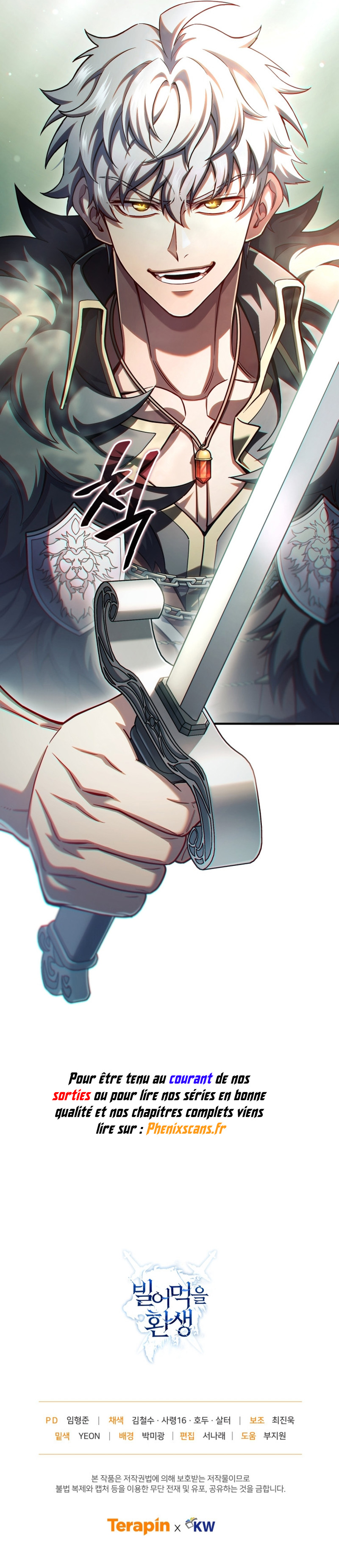 Read Damn Reincarnation FR Manga Online