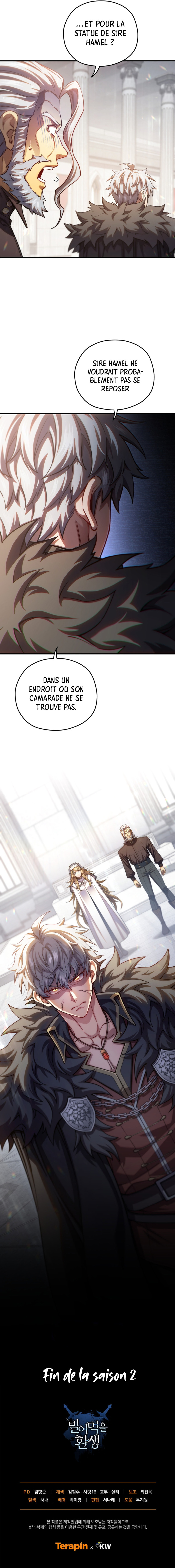 Read Damn Reincarnation FR Manga Online