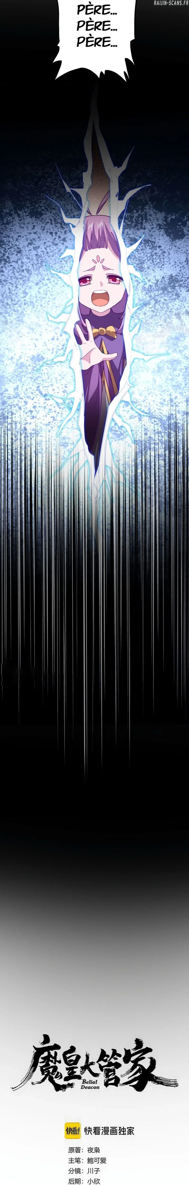 Read Demonic emperor FR Manga Online