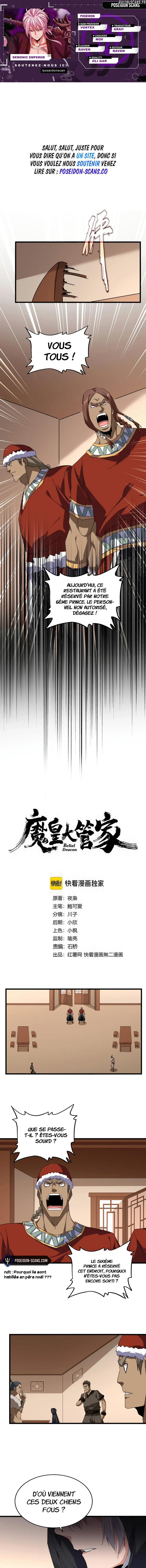 Read Demonic emperor FR Manga Online