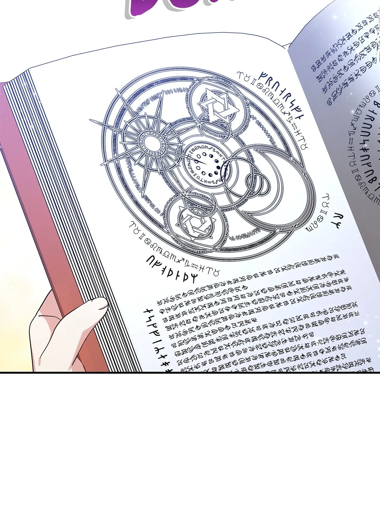 Read Don’t Mind Me Daddy FR Manga Online