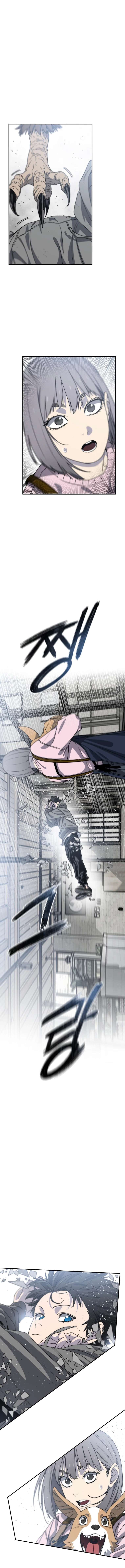 Read Existence FR Manga Online