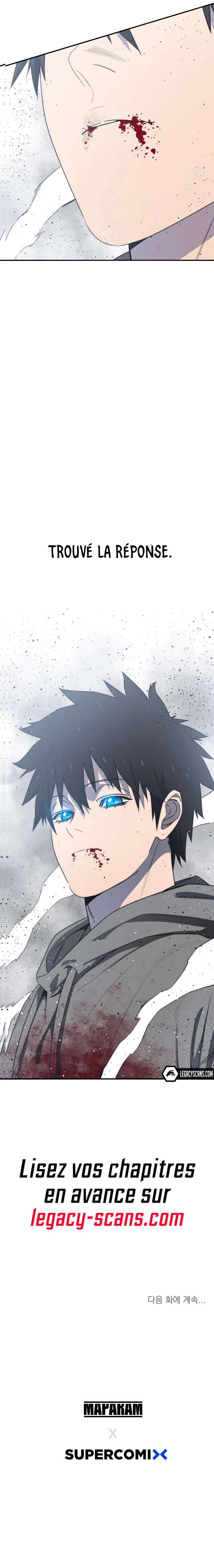 Read Existence FR Manga Online