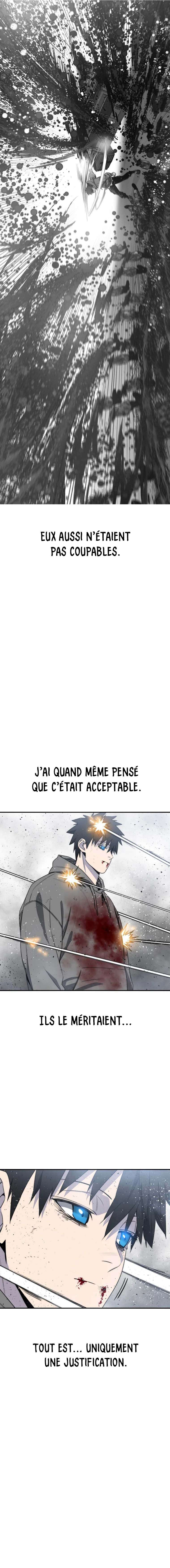 Read Existence FR Manga Online