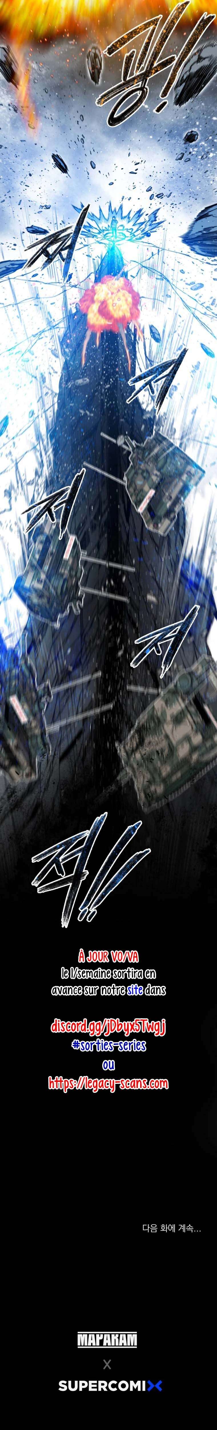 Read Existence FR Manga Online