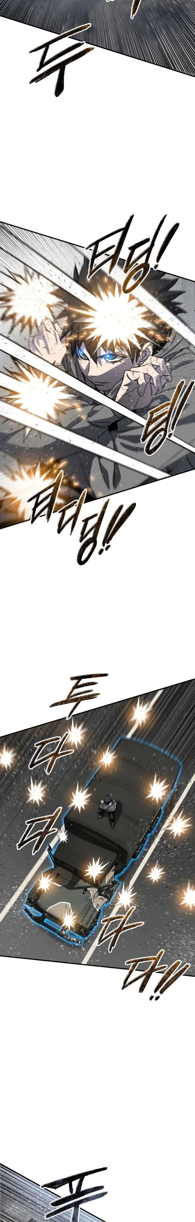 Read Existence FR Manga Online